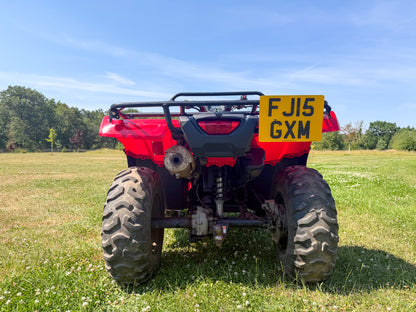 Used Honda ATV for Sale